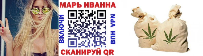Купить наркотики сайты Елизово А ПВП Меф Галлюциногенные грибы Гашиш
