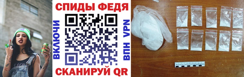 Амфетамин Premium  купить наркотики сайты  Елизово 