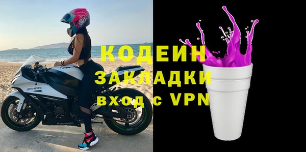 ECSTASY Железногорск-Илимский