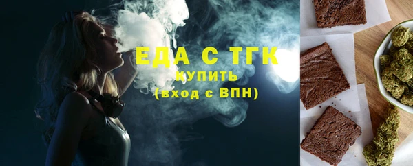 экстази Алексин