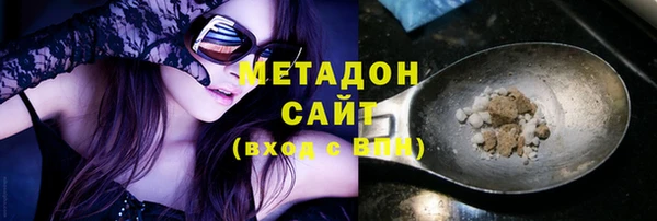 экстази Алексин