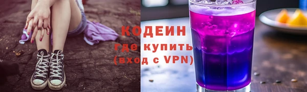 экстази Алексин