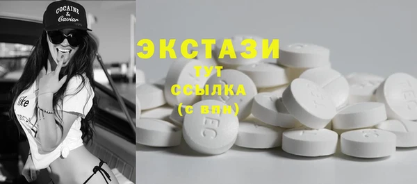 мефедрон мука Алзамай