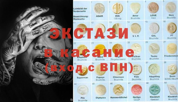 мефедрон мука Алзамай