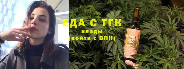 экстази Алексеевка