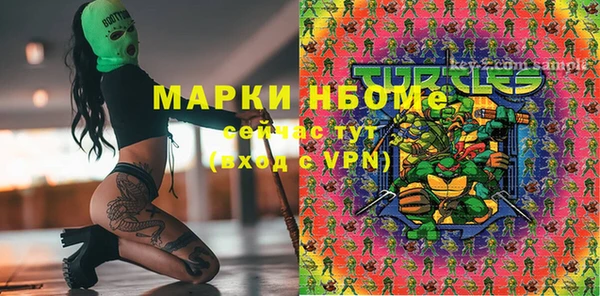 мефедрон мука Алзамай
