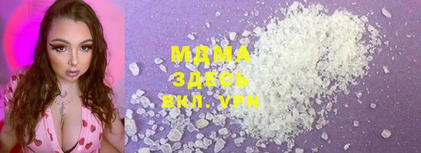 мефедрон мука Алзамай