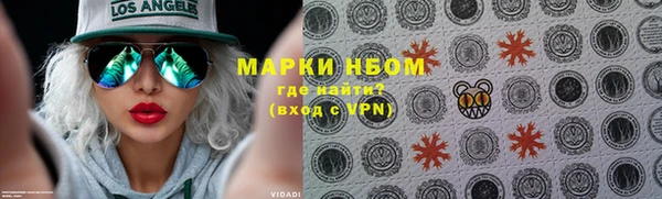мефедрон мука Алзамай