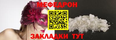 гашиш Краснодар