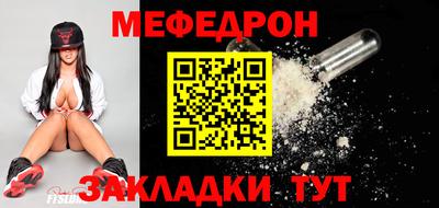 дурь Краснознаменск