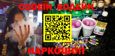 дурь Краснознаменск