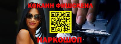 шишки Кумертау