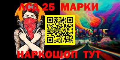 гашиш Краснодар