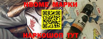 гашиш Краснодар