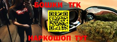 каннабис Кулебаки