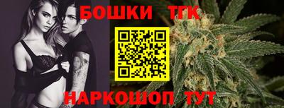 дурь Краснознаменск