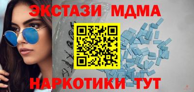 гашиш Краснодар