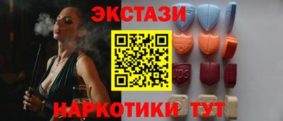 дурь Краснознаменск
