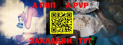 гашиш Краснодар