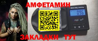 дурь Краснознаменск