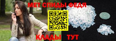 дурь Краснознаменск