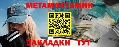 гашиш Краснодар