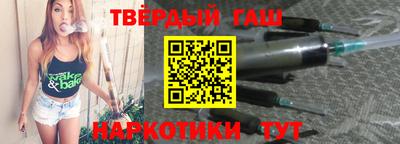мет Кунгур
