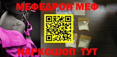 дурь Краснознаменск