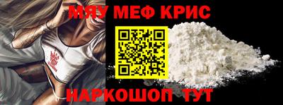 гашиш Краснодар
