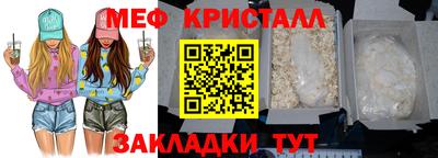 дурь Краснознаменск