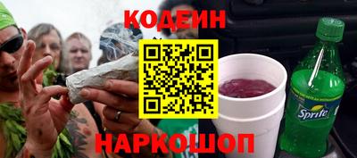 дурь Краснознаменск
