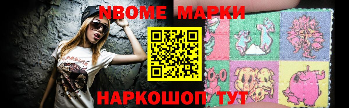 LSD-25 экстази кислота  ЛСД экстази  Елизово  LSD-25 экстази ecstasy  Вход с VPN 